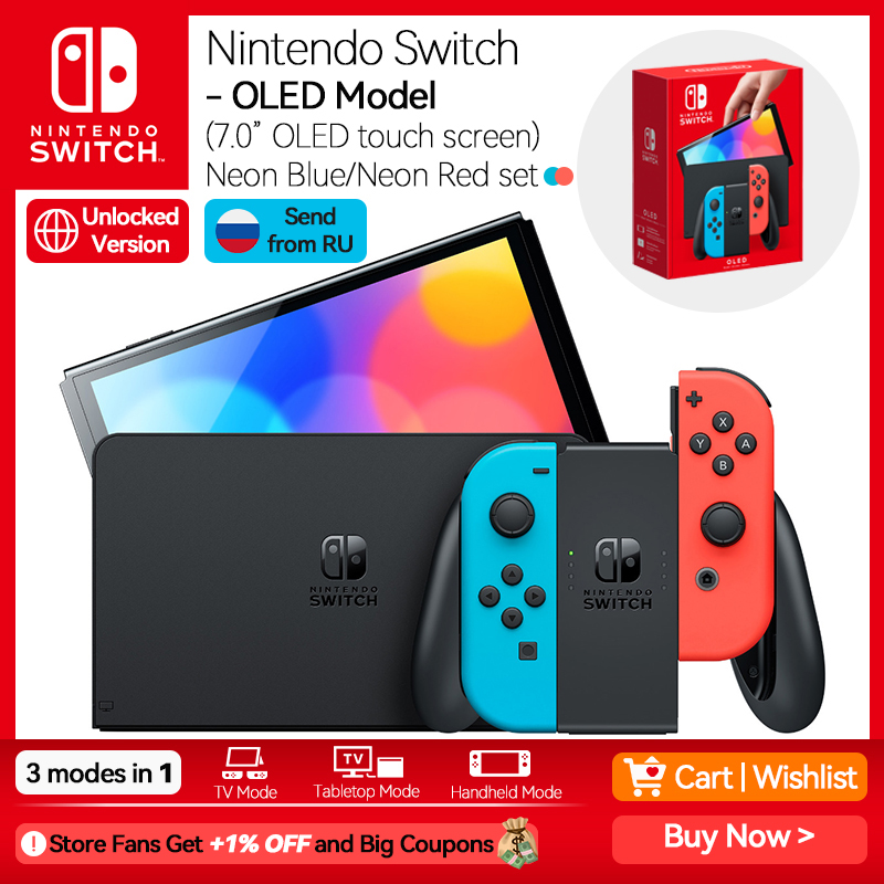 Nintendo Switch OLED Model 7 inch OLED screen Wired LAN port 64GB internal storage Enhanced audio Blue Red set and White set