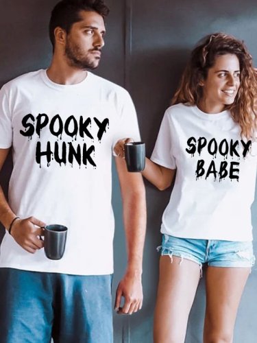 Valentine's Day Funny Couple Cotton T-Shirt