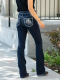 Women Low rise Western Feather  Embroidery Flare Pull On Jeans