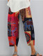 Women's Casual Loose Pant Geometric Ethnic Pattern Pant