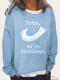 Women's Rights , Vote ,We're Ruthless, RBG T-Shirt 7 Colors Cutton Blend Spring/Fall Loose Cutting Sweatshirt