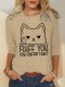 Women Cat Middle Finger Lover Crazy Cat Lady Crew Neck Simple Long Sleeve Sweatshirt Tops