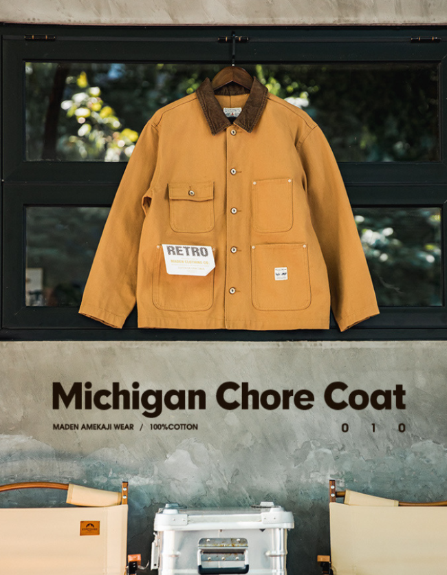 Men's Jacket Collar Corduroy Heavyweight Michigan Chore Coat 100% Cotton