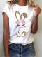 Easter Bunny Print Casual Short Sleeve T-Shirt for Women