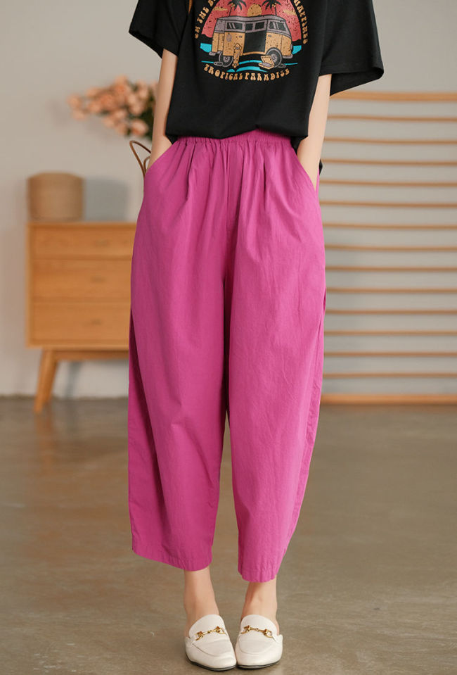 Women's Cotton Harem Pants Solid Easy Matching Pant