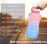 3800ml BPA Free Gradient Color Gym Motivational Water Bottle for Girl with Paracord Handle & Removable Straw