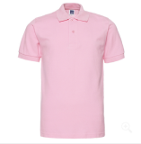 Oem Custom Logo Blank Printing Short Sleeve 100% Cotton Durable Promotional Yellow Polo Shirt Clothes For Men