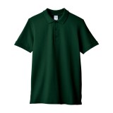 Wholesale Graphic Digital 220gsm Round Neck Sport Polo