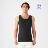 Wholesale  Plus  Cutom T Sized  Mens Fold Design Amazon T Shirt Waistcoat