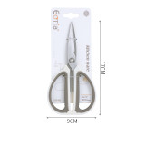 Ktichen Shears Stainless Steel Kitchen Tools Kitchen Scissors