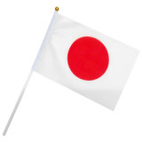 Japan flag with flagpole 14*21cm polyester double-sided patterned custom hand flag