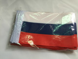 Russia national flag 14*21cm polyester double-sided printing hand flag wholesale