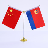 Wholesale custom conference table top flag stand ornaments small qatar table flag