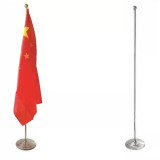 Removable 2 meter custom height indoor floor conference decoration free standing flag standing indoor flag pole