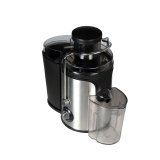 600W stainless steel extractor juicer portable power juicer