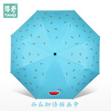 2018 New ideas 21 inches Lazy cat under the tree Wooden handle 3 folding Vinyl umbrella