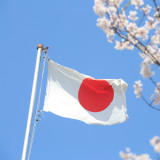 Custom Bright high quality 3*5 ft Japanese flag banner wholesale 90*150cm