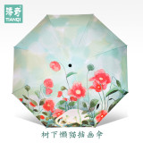 2018 New ideas 21 inches Lazy cat under the tree Wooden handle 3 folding Vinyl umbrella
