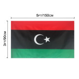 China supplier custom 3*5ft national flag banner polyester azerbaijan flag