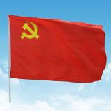 Hot selling custom cheap 3*5 ft Chinese flag top manufacturer 90*150cm China Flag wholesale