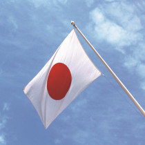Custom Bright high quality 3*5 ft Japanese flag banner wholesale 90*150cm