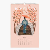 Explore The World Printing Tear off Monthly Hanging Wall Calendar for 2022 Year Review