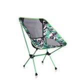 Lightweight portable camping chair Wholesale camping chair foldable Folding beach camouflage chair hot sale