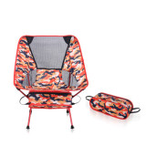 Lightweight portable camping chair Wholesale camping chair foldable Folding beach camouflage chair hot sale