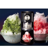 Smoothie Slush maker Slushy maker for household use