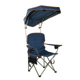 discount outdoor lounge Strong steel frame camping  folding chair with canopy with Arm Rest Cup Holder