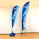 Promotional usage Advertising outdoor Feather Flag Flying Beach Flag banner stand Teardrop Flag set