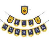 Eid Mubarak party decoration Pull flag ramadan  background banner