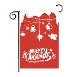 2 pcs order fast delivery 2020 tricot fabric Christmas garden decoration flag banner wholesale