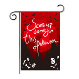 Supply Halloween double side print holiday flag custom party decoration blank yard garden flag