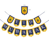 WHOSALE  party paper eid mubarak decorations banner