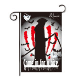 Supply Halloween double side print holiday flag custom party decoration blank yard garden flag
