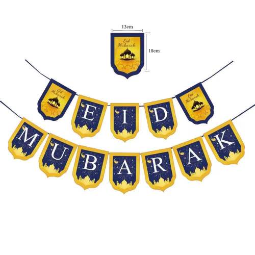 Eid Mubarak party decoration Pull flag ramadan  background banner