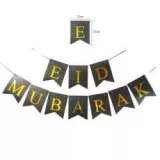 Eid Mubarak party decoration Pull flag ramadan  background banner