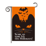 Supply Halloween double side print holiday flag custom party decoration blank yard garden flag