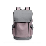 New Style School USB Backpack Outdoor Leisure Backpack