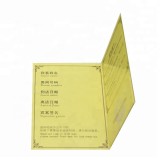 Custom envelope pocket cheap business card holder hotel key card holder printing
