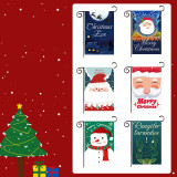 2 pcs order fast delivery 2020 tricot fabric Christmas garden decoration flag banner wholesale
