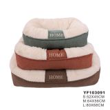 Pet Sofa Thick Soft Pv Plush Dog Bed