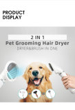 Hair Brush & Dryer 2 In 1 Multifunctional Pet Grooming Tool Cat Dog Slicker Comb
