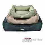 Imitation Linen Fabric Cozy Pet Sofa Durable Chew-Proof Cat Dog Bed