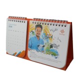 Promotional Folding Paper Creative Desk Calendar Table Calendar Printing Calendar Photo Frame Clock