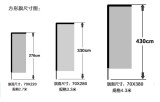 OEM Promotion Custom Print Advertising Flutter Banners Beach Flag
