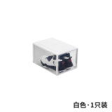 Drop Front Clear Stackable display Shoe Box with Magnetic Closure Acrylic Shoe Box transparent display Sneaker box