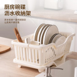 plastic dish and bowl storage rack basket dishes & plates drying rack Kitchen Organizer Storage Rack