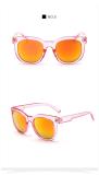 The New Head Fashion Sun Glasses Men and Women Eyeglasses Sunglasses Driving Mirror 125801